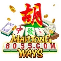 8055 APK Utility